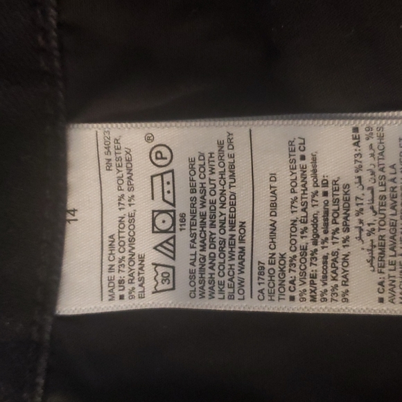 Denim - Picture 3 of 4